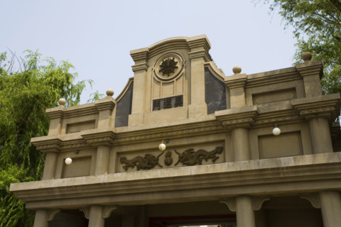 Jilin,Changchun,Puppet Manchurian Palace,Manchukuo Palace,