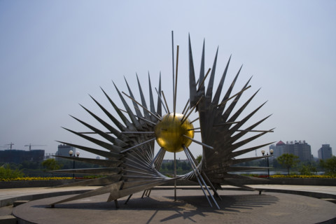 Jilin,Jilin,