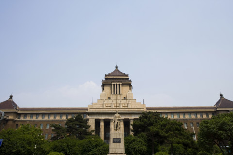 Jilin,Changchun,Jilin University,