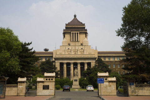 Jilin,Changchun,Jilin University,