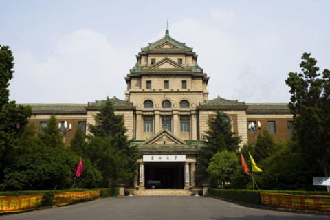 Jilin,Changchun,Jilin University,