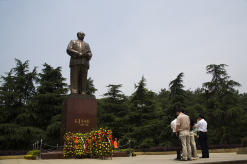 Hunan,Shaoshan,Memorial Hall,