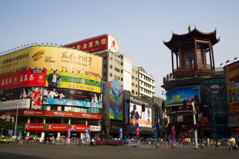 Hunan,Changsha,