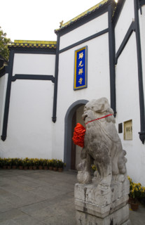 Hubei,Wuhan,Guiyuan Buddhist Temple,