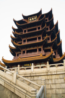 Hubei,Wuhan,Yellow Crane Pagoda,