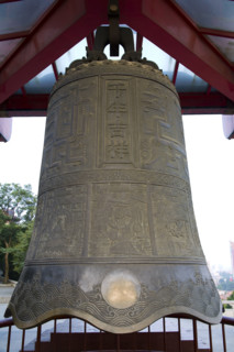 Hubei,Wuhan,Yellow Crane Pagoda,