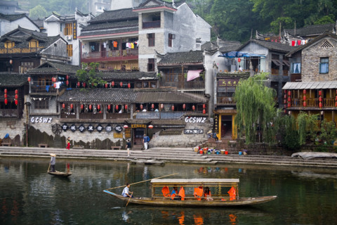 Hunan,Phoenix City,Phoenix Acient Town,Fenghuang,
