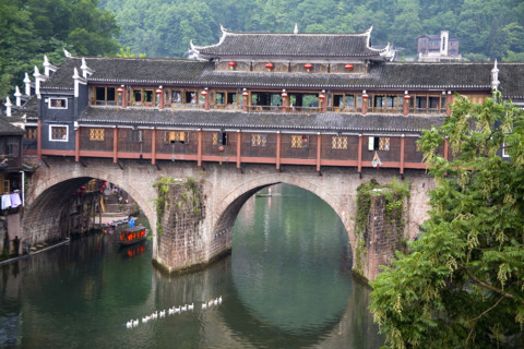Hunan,Phoenix City,Phoenix Acient Town,Fenghuang,