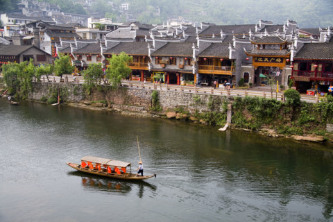 Hunan,Phoenix City,Phoenix Acient Town,Fenghuang,