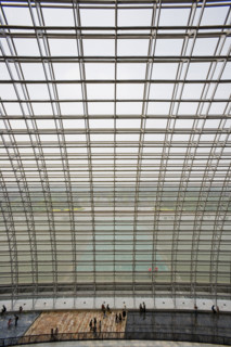 National Museum,Beijing