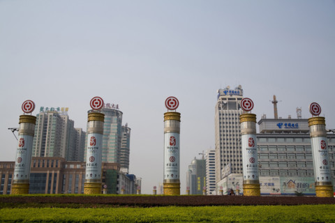 Hubei,Wuhan,Hongshan Square,