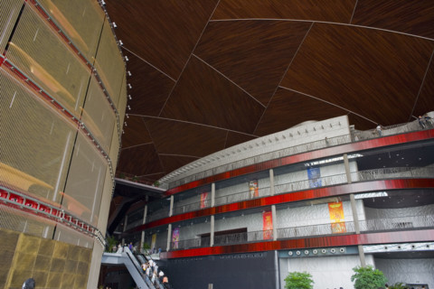 National Museum,Beijing