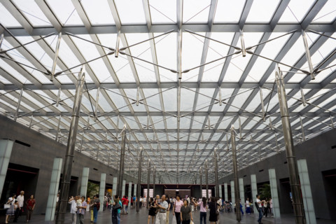National Museum,Beijing