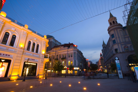 Heilongjiang,Harbin,Central Street,