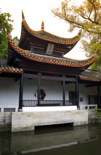 Hunan,Changsha,Hunan University,Yuelu Mountain,Yuelu Academy,
