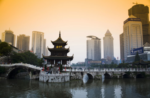 Guizhou,Guiyang,