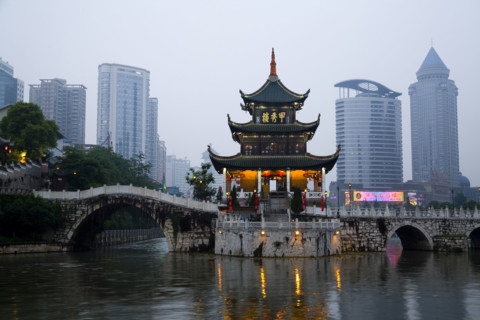 Guizhou,Guiyang,