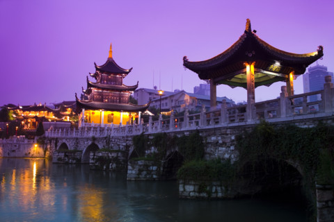 Guizhou,Guiyang,