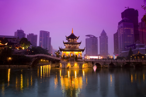 Guizhou,Guiyang,