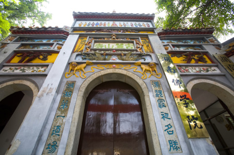 Hunan,Changsha,Hunan University,Yuelu Mountain,Yuelu Academy,