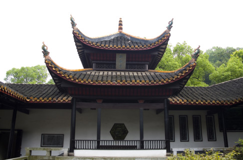 Hunan,Changsha,Hunan University,Yuelu Mountain,Yuelu Academy,