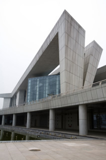 Hubei,Wuhan,Qintai Cultural Artistic Center,