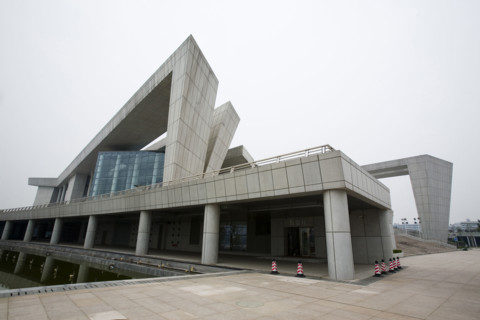 Hubei,Wuhan,Qintai Cultural Artistic Center,