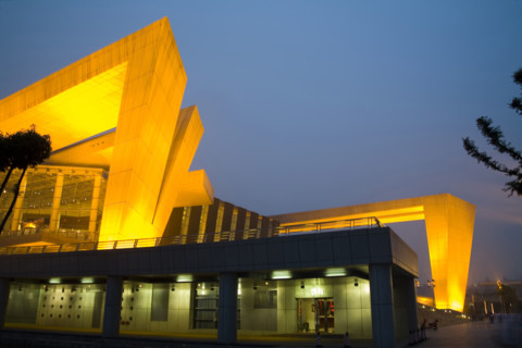 Hubei,Wuhan,Qintai Cultural Artistic Center,