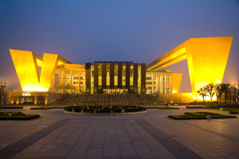 Hubei,Wuhan,Qintai Cultural Artistic Center,