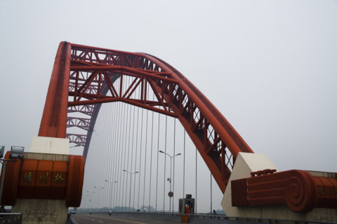 Hubei,Wuhan,Qingchuan Bridge,