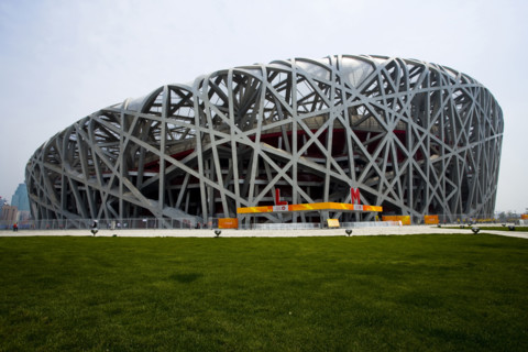 National Stadium,Beijing