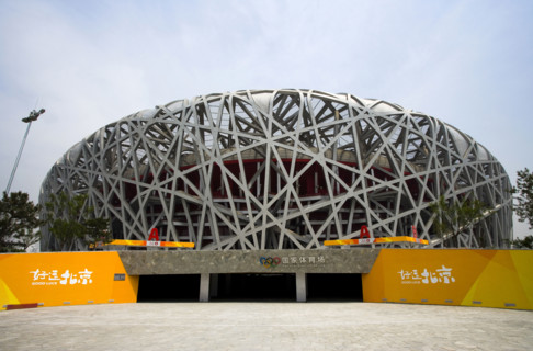 National Stadium,Beijing