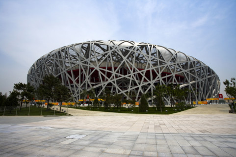 National Stadium,Beijing