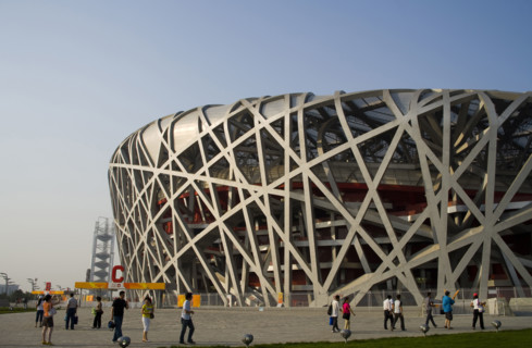 National Stadium,Beijing