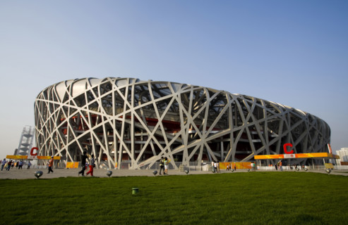 National Stadium,Beijing