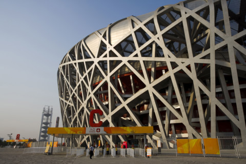 National Stadium,Beijing