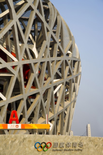 National Stadium,Beijing