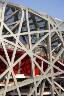 National Stadium,Beijing