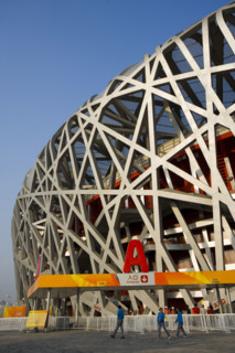 National Stadium,Beijing