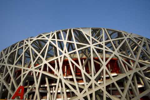 National Stadium,Beijing