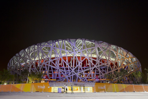 National Stadium,Beijing