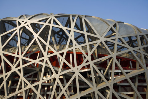 National Stadium,Beijing