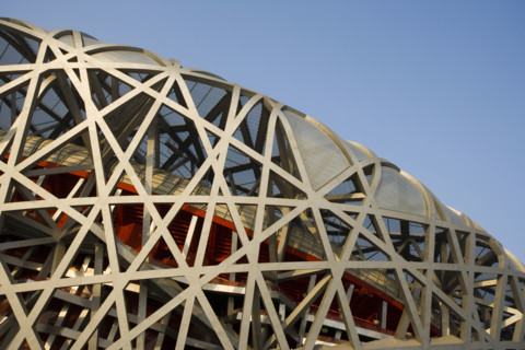National Stadium,Beijing