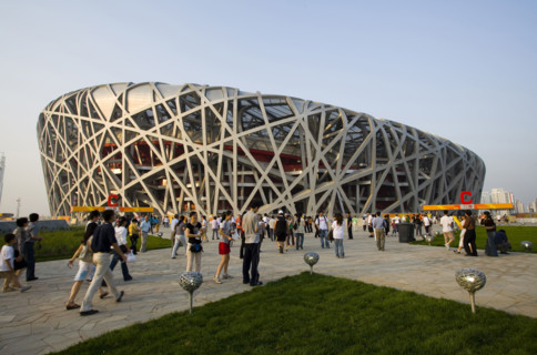National Stadium,Beijing
