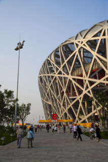 National Stadium,Beijing