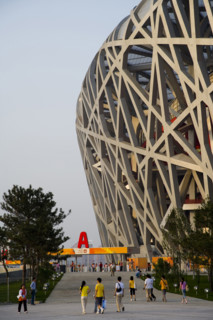 National Stadium,Beijing