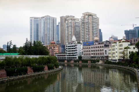 Guizhou,Guiyang,