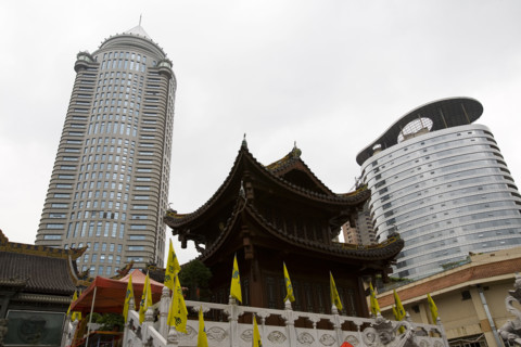 Guizhou,Guiyang,