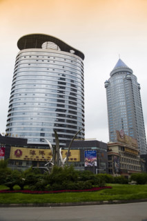 Guizhou,Guiyang,