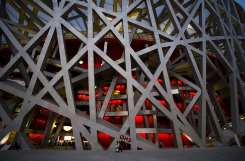 National Stadium,Beijing